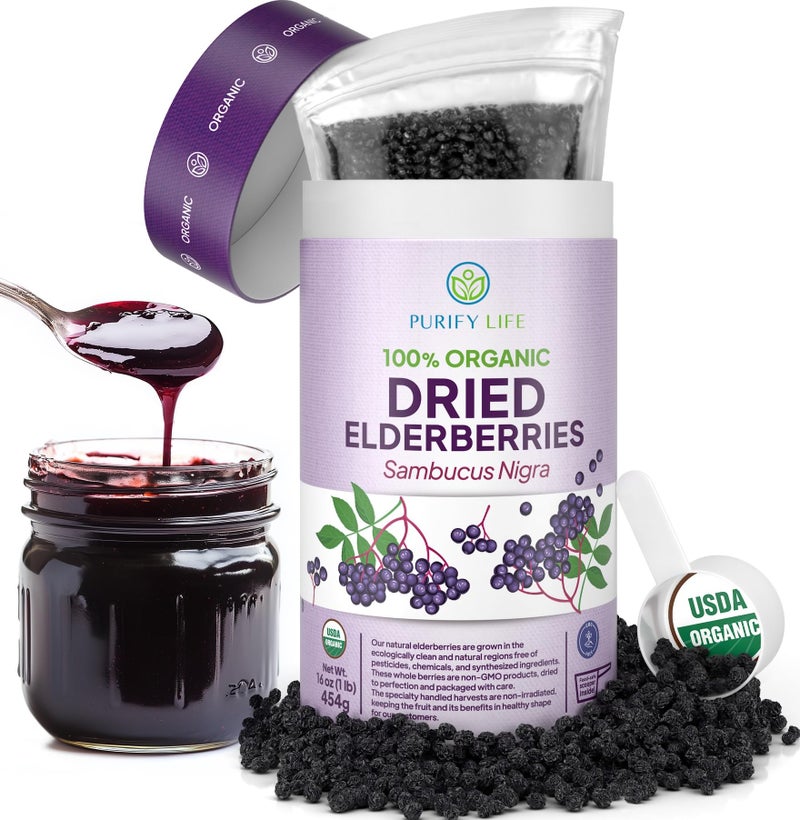 USDA Organic Dried Elderberries 1lb Bulk Safest Packaging Resealable Bag BPAFree Scoop Natural nonirradiated Raw Whole Black Elderberry Immune Support Make Sambucus Elderberry Syrup 1 Pound